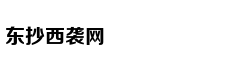 这种羞耻青春教育片我能再磕十季